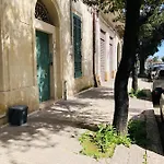 O' Sole Mio Rudiae