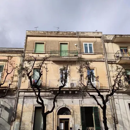 O' Sole Mio Rudiae Λέτσε